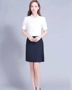 女士职业装